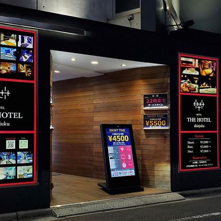 Hotel The Hotel Shinjuku (Adults Only) Tokyo Dış mekan fotoğraf