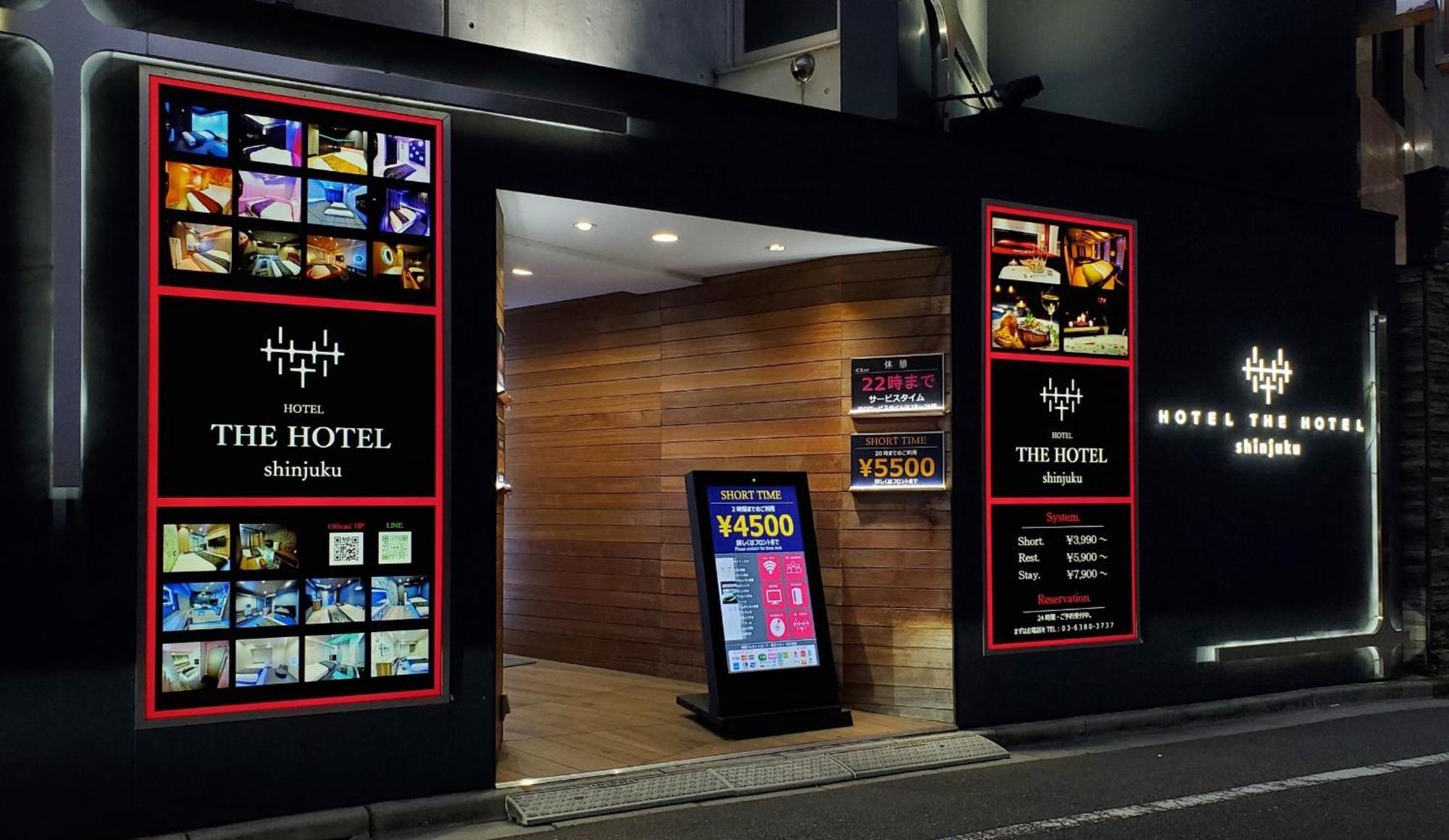 Hotel The Hotel Shinjuku (Adults Only) Tokyo Dış mekan fotoğraf