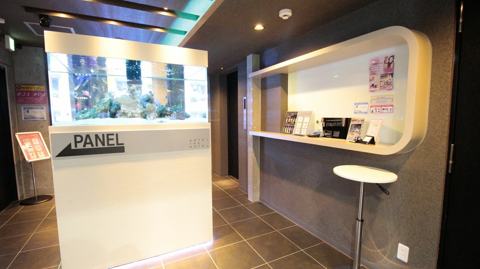 Hotel The Hotel Shinjuku (Adults Only) Tokyo Dış mekan fotoğraf