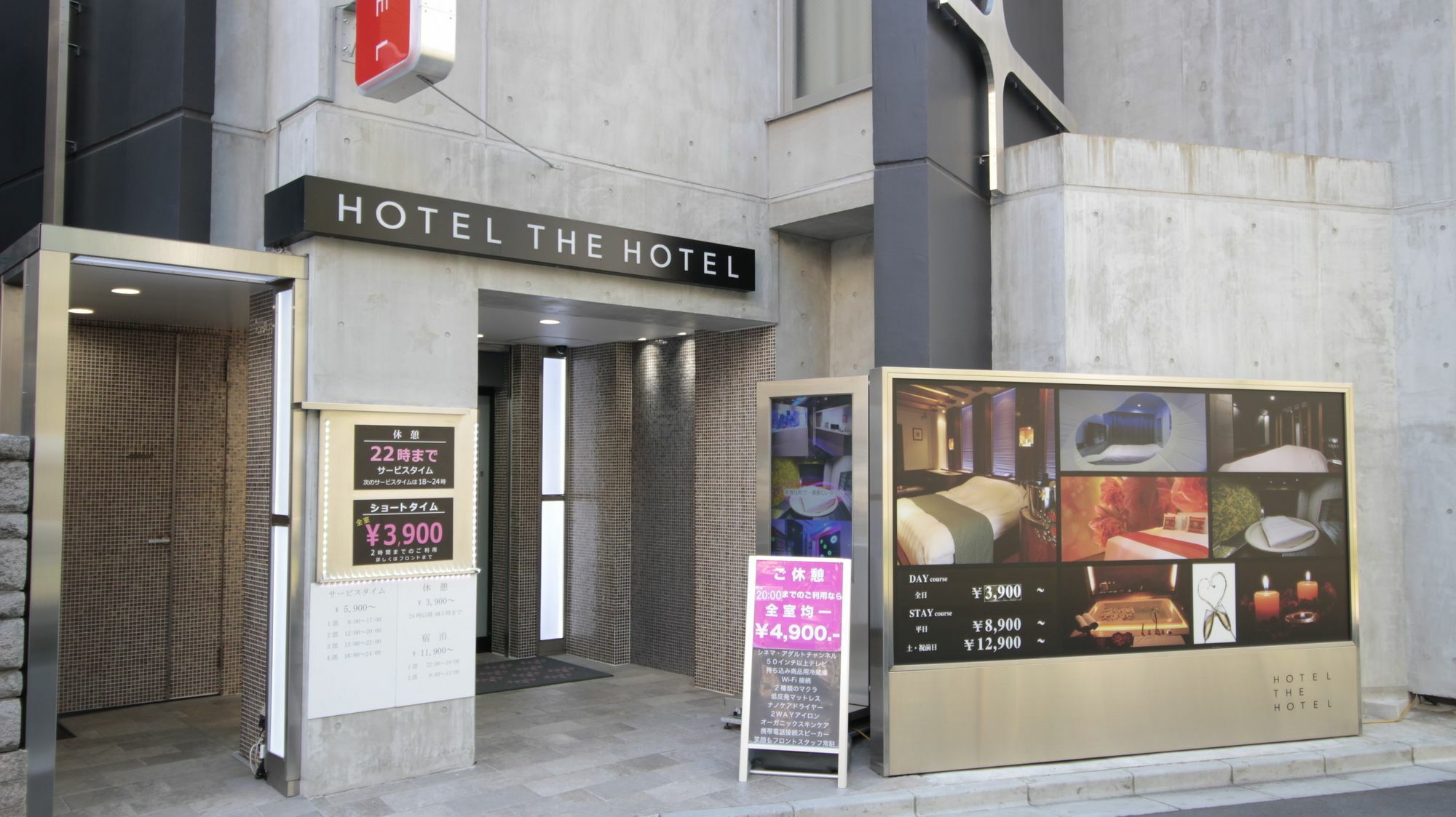 Hotel The Hotel Shinjuku (Adults Only) Tokyo Dış mekan fotoğraf